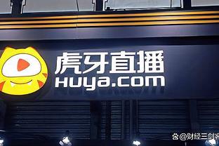 hth会体会官方网页版APP截图0